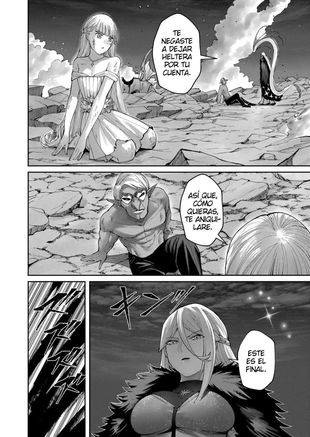 Kichiku Eiyuu capítulo 42, página 17