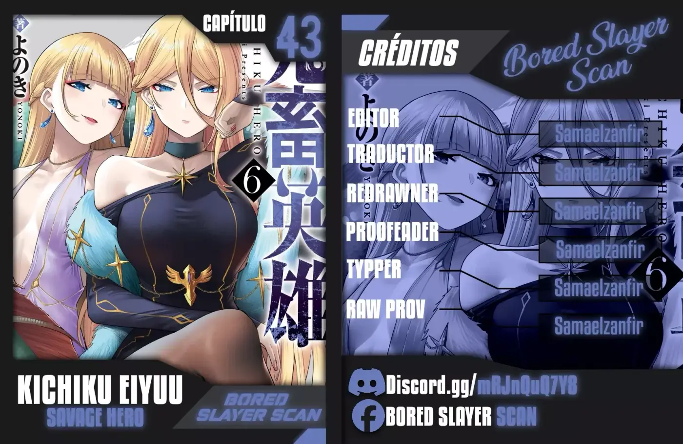 Kichiku Eiyuu capítulo 43, página 1