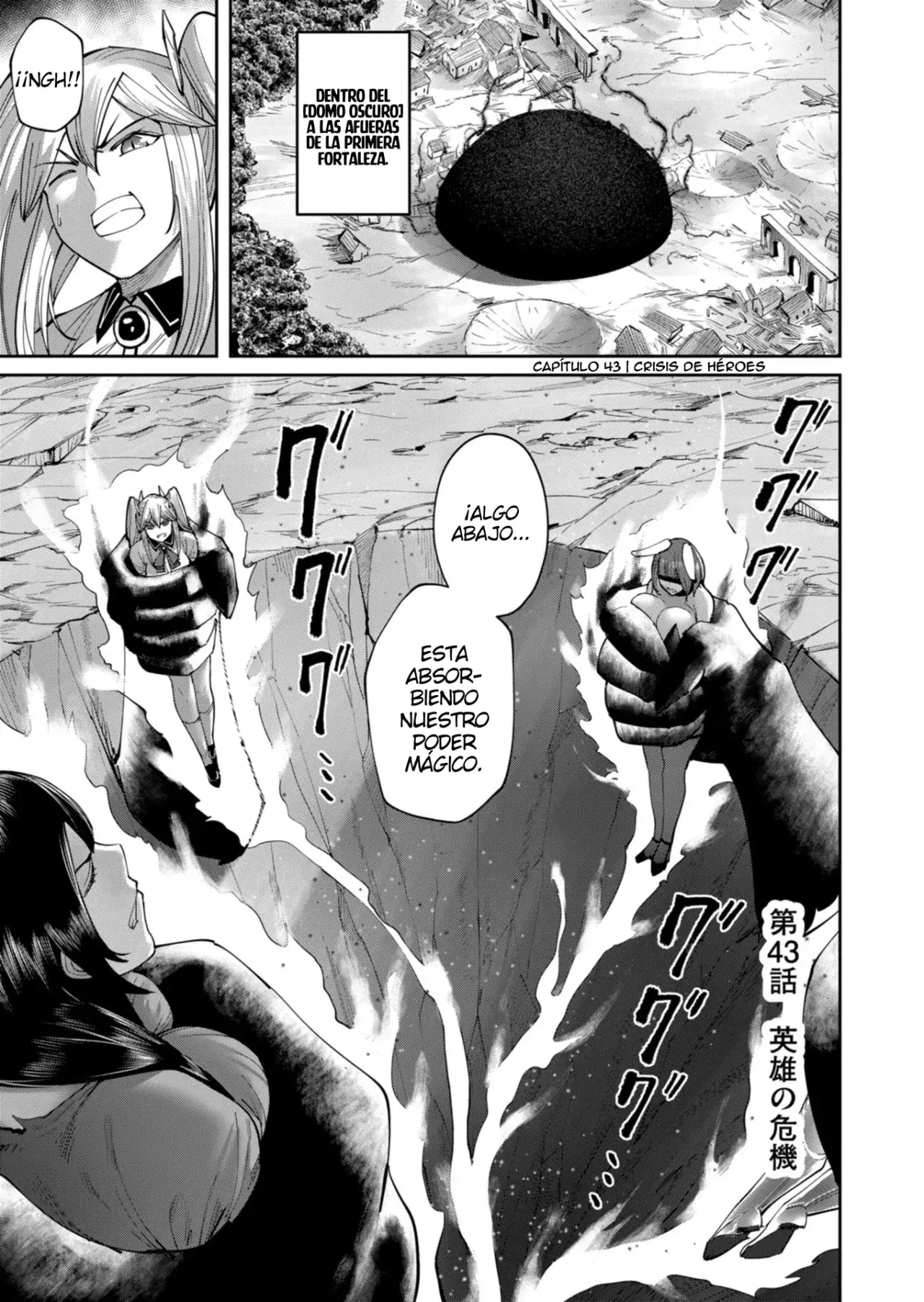 Kichiku Eiyuu capítulo 43, página 2