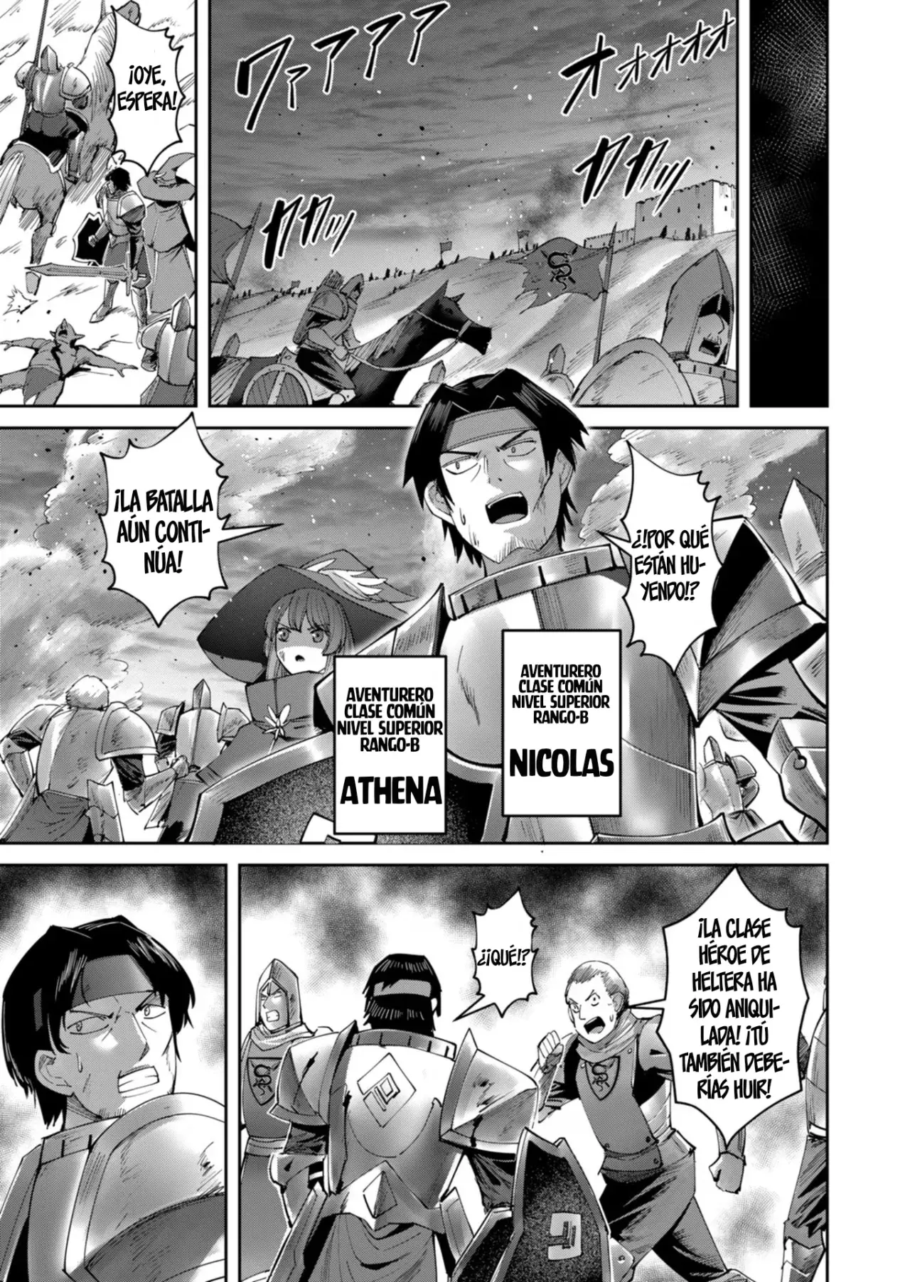 Kichiku Eiyuu capítulo 43, página 8