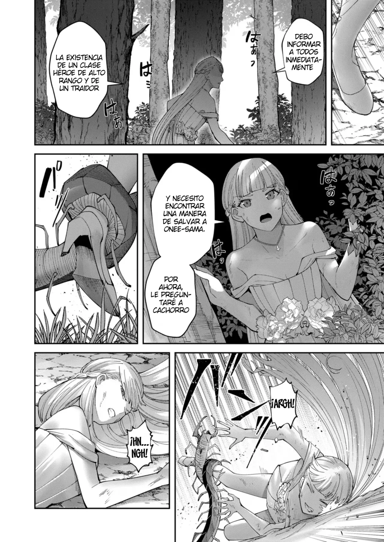 Kichiku Eiyuu capítulo 43, página 19