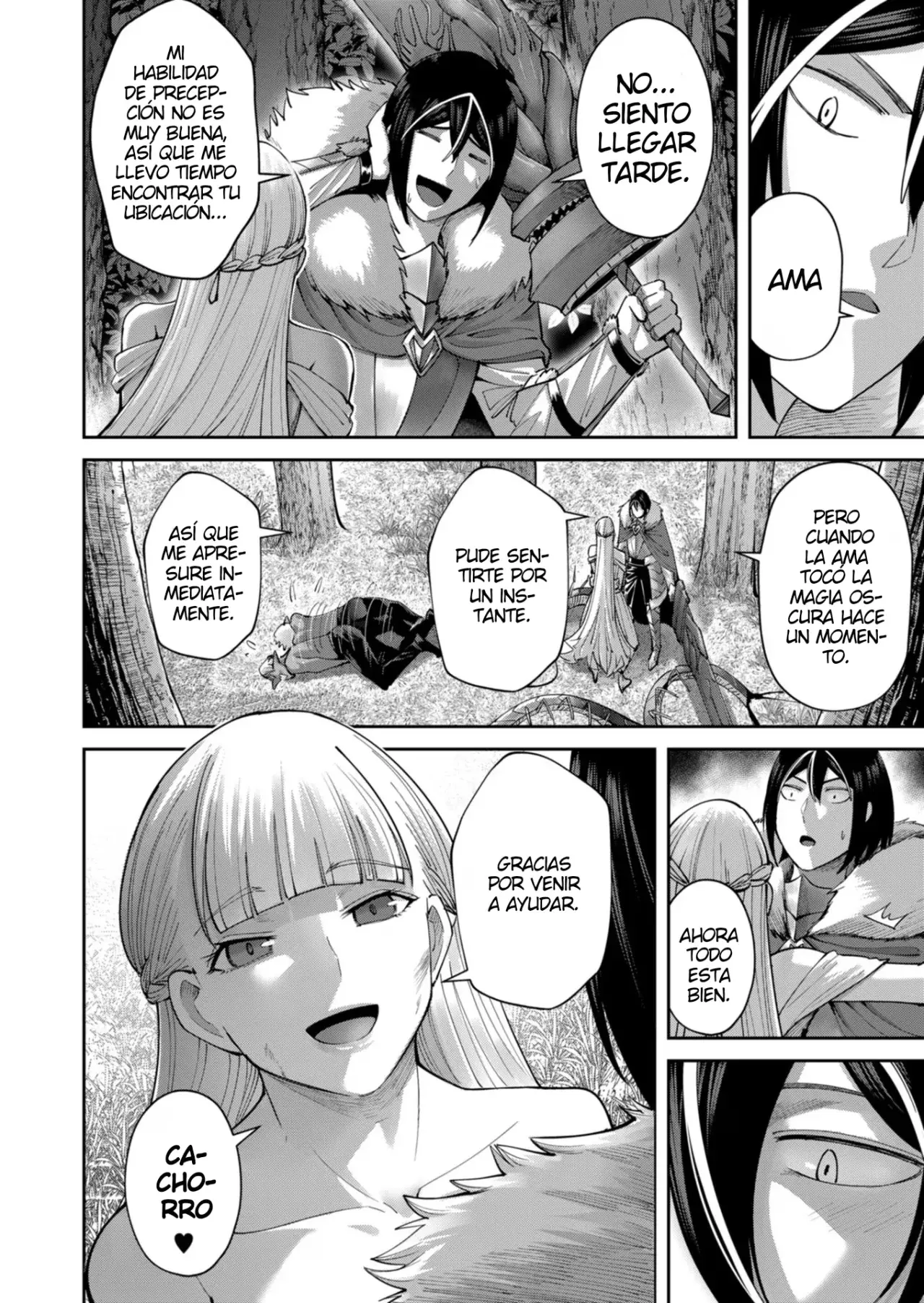 Kichiku Eiyuu capítulo 44, página 7