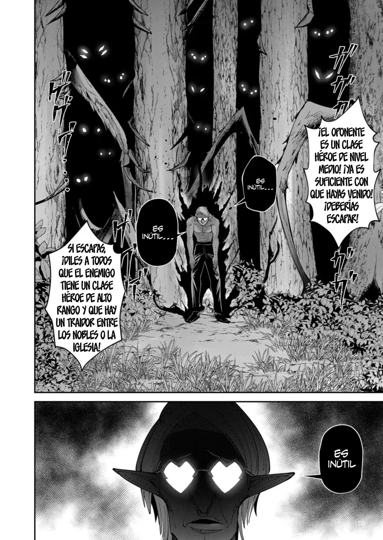 Kichiku Eiyuu capítulo 44, página 9