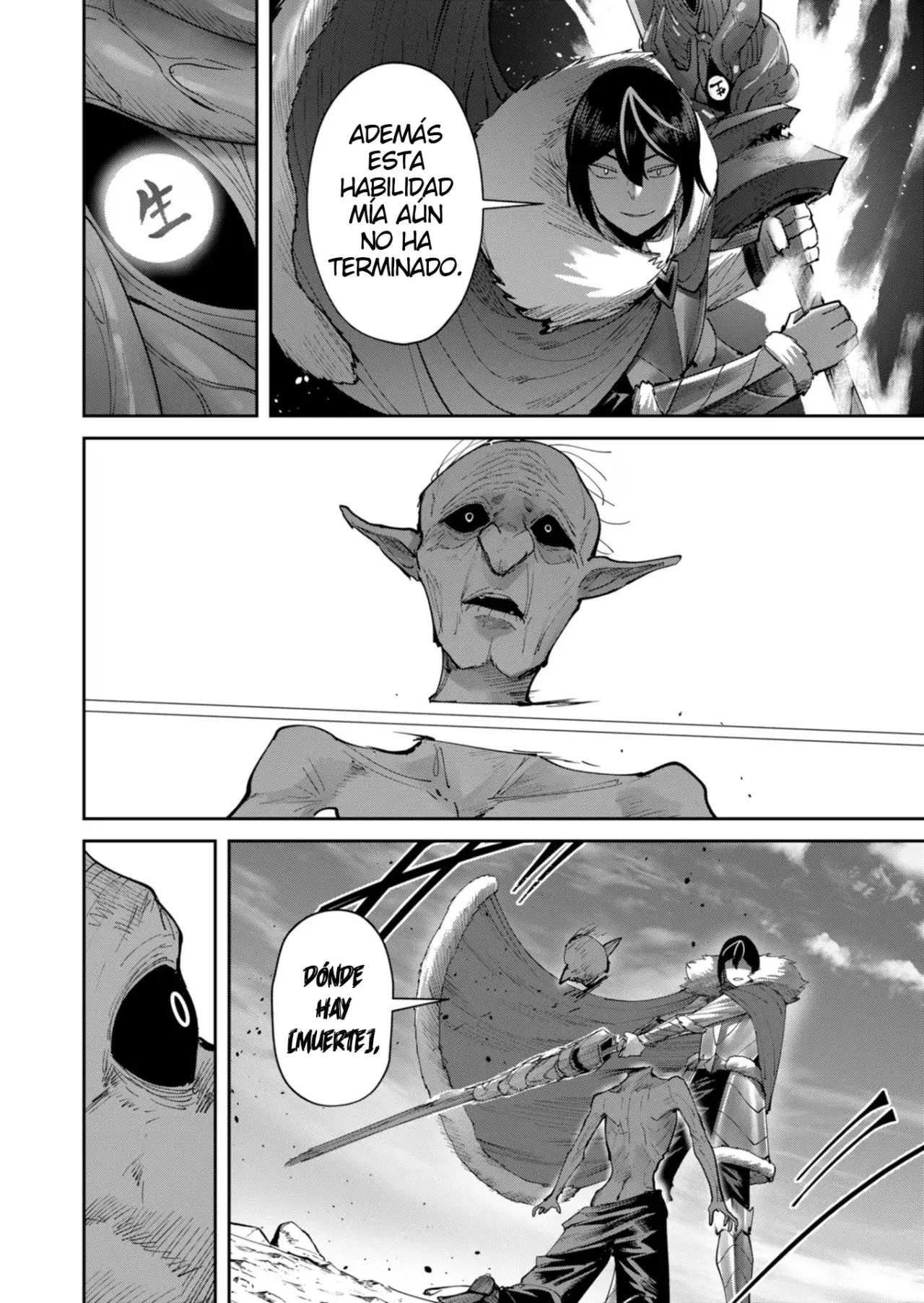 Kichiku Eiyuu capítulo 44, página 17