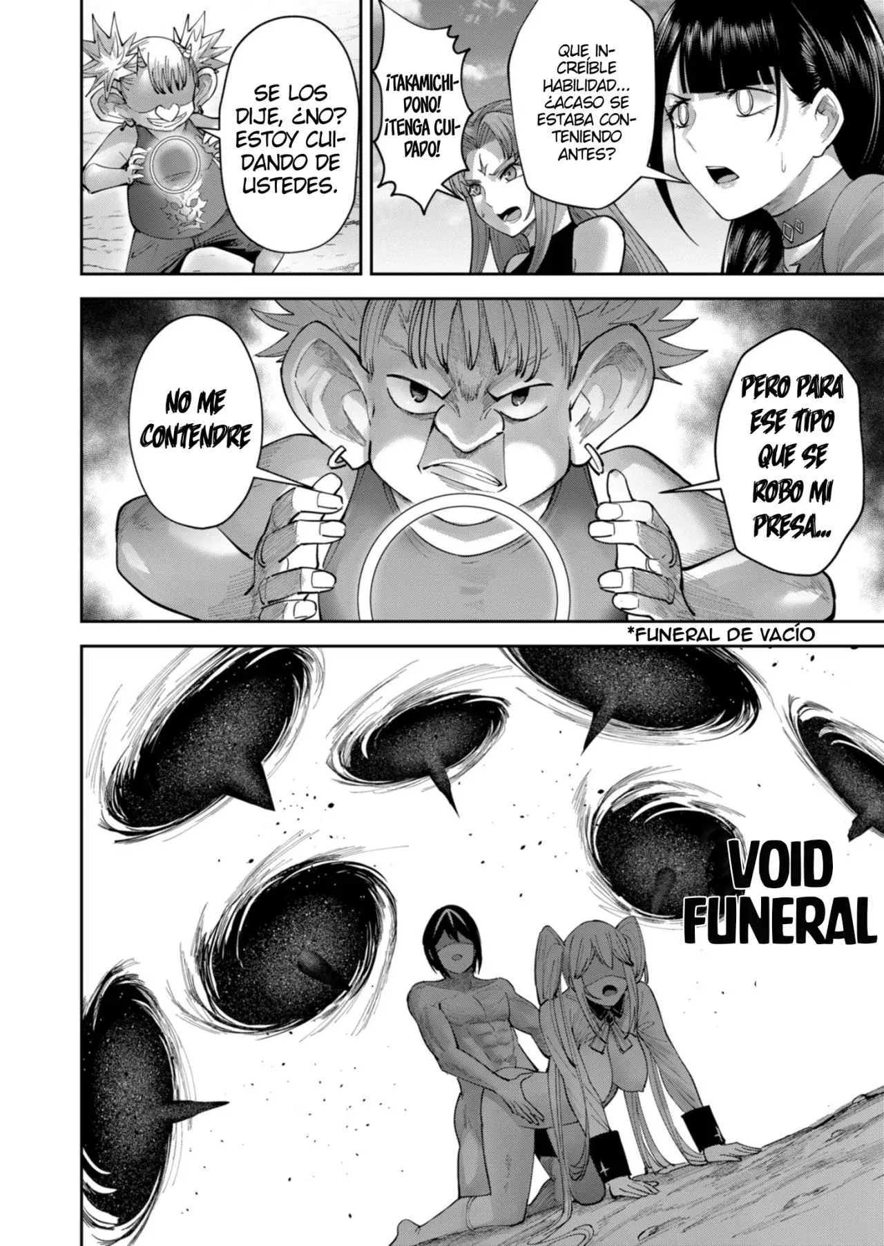 Kichiku Eiyuu capítulo 46, página 7