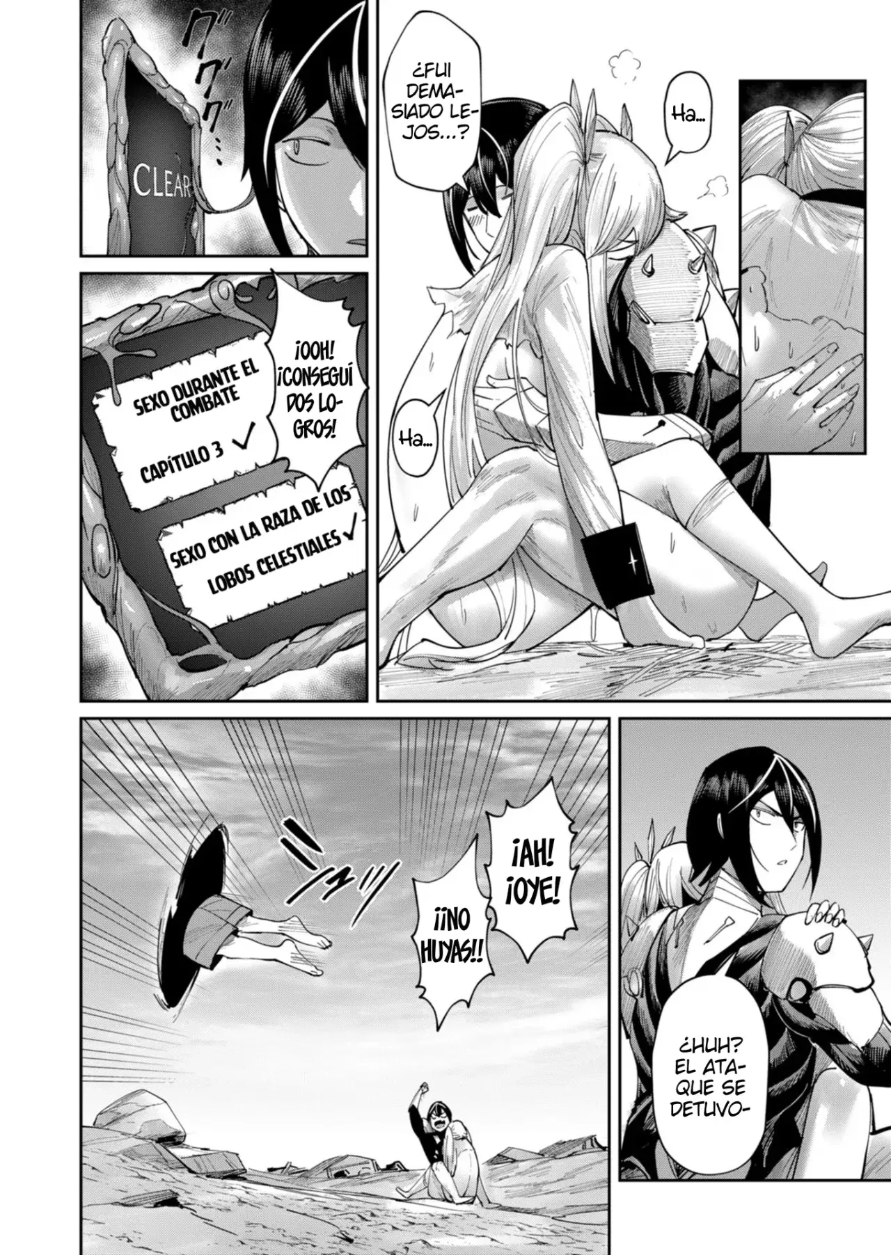 Kichiku Eiyuu capítulo 46, página 13