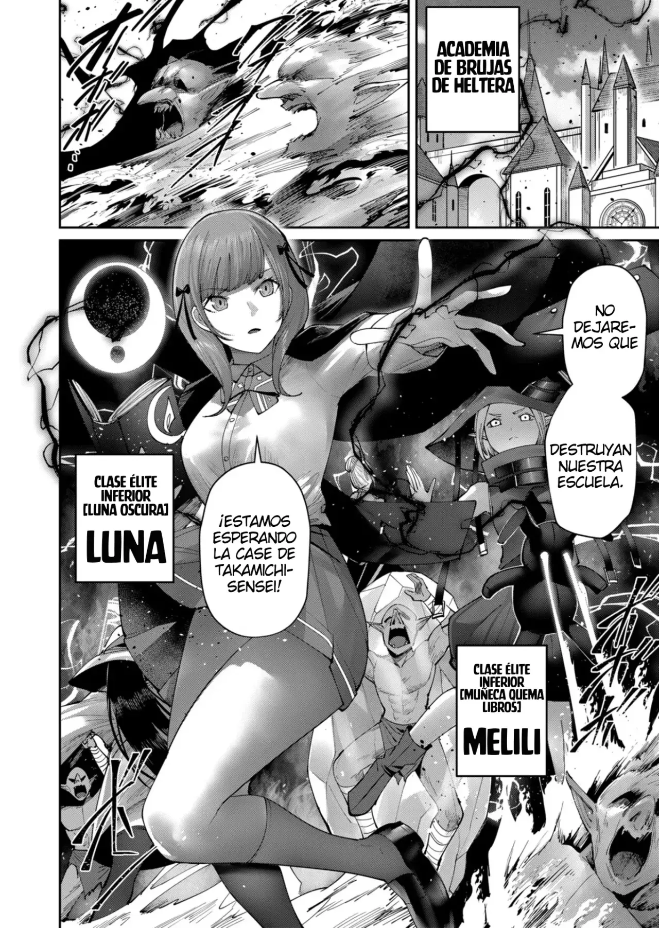 Kichiku Eiyuu capítulo 47, página 14