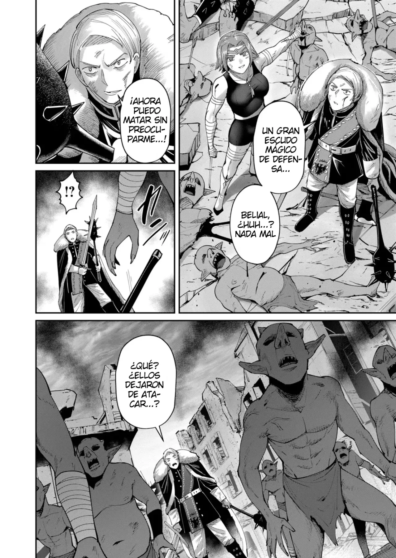 Kichiku Eiyuu capítulo 47, página 18