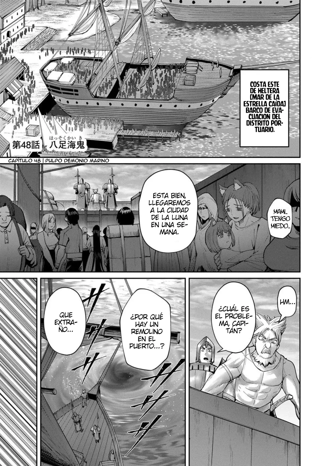 Kichiku Eiyuu capítulo 48, página 7