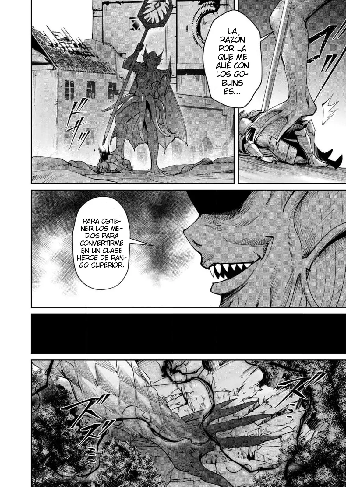 Kichiku Eiyuu capítulo 48, página 12