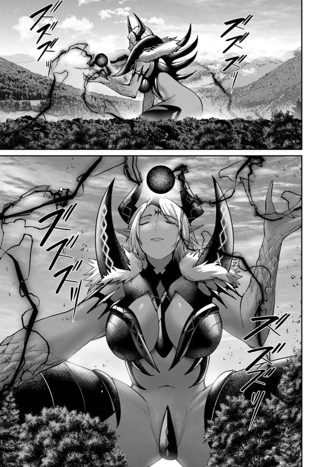 Kichiku Eiyuu capítulo 48, página 13