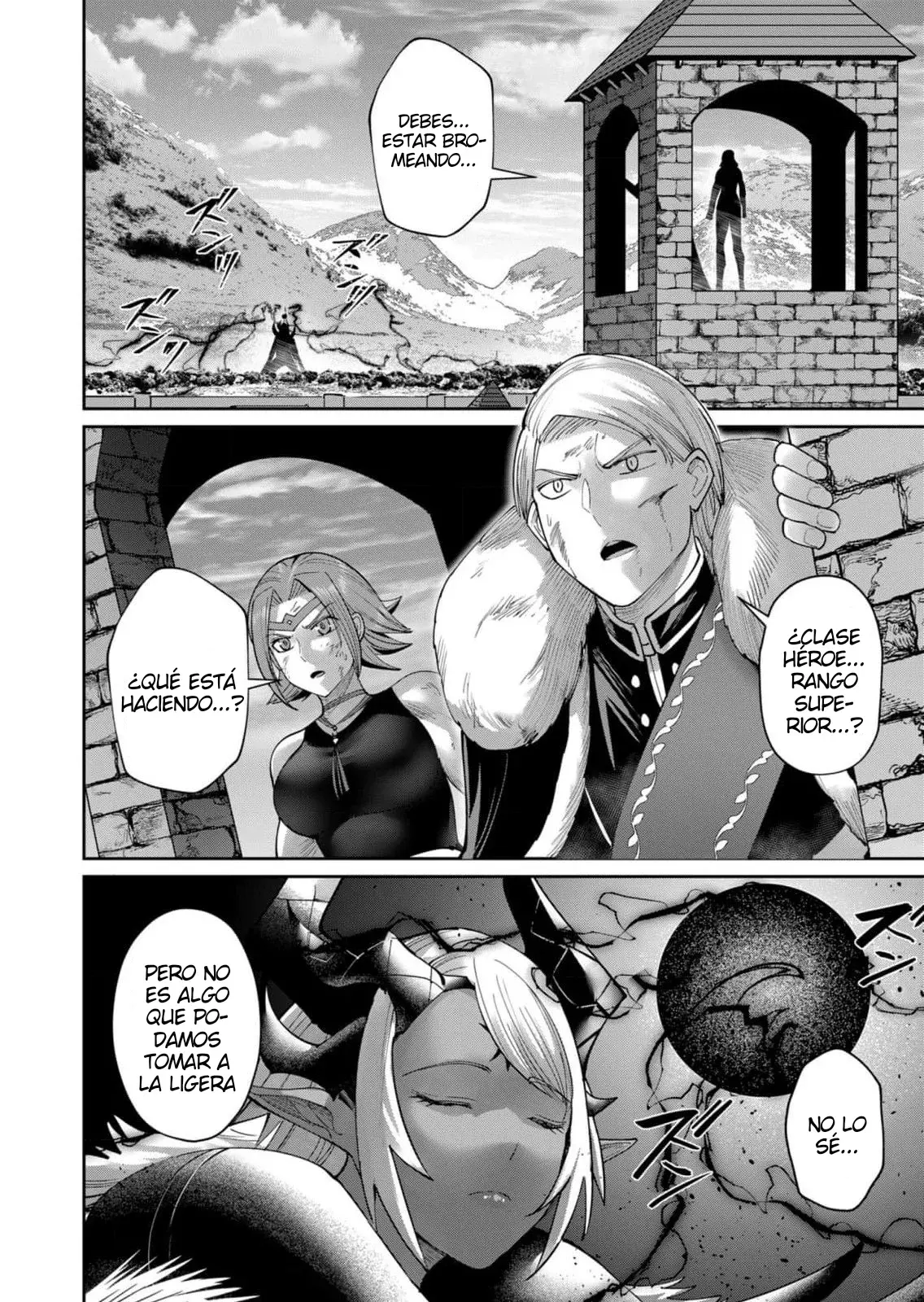 Kichiku Eiyuu capítulo 48, página 14