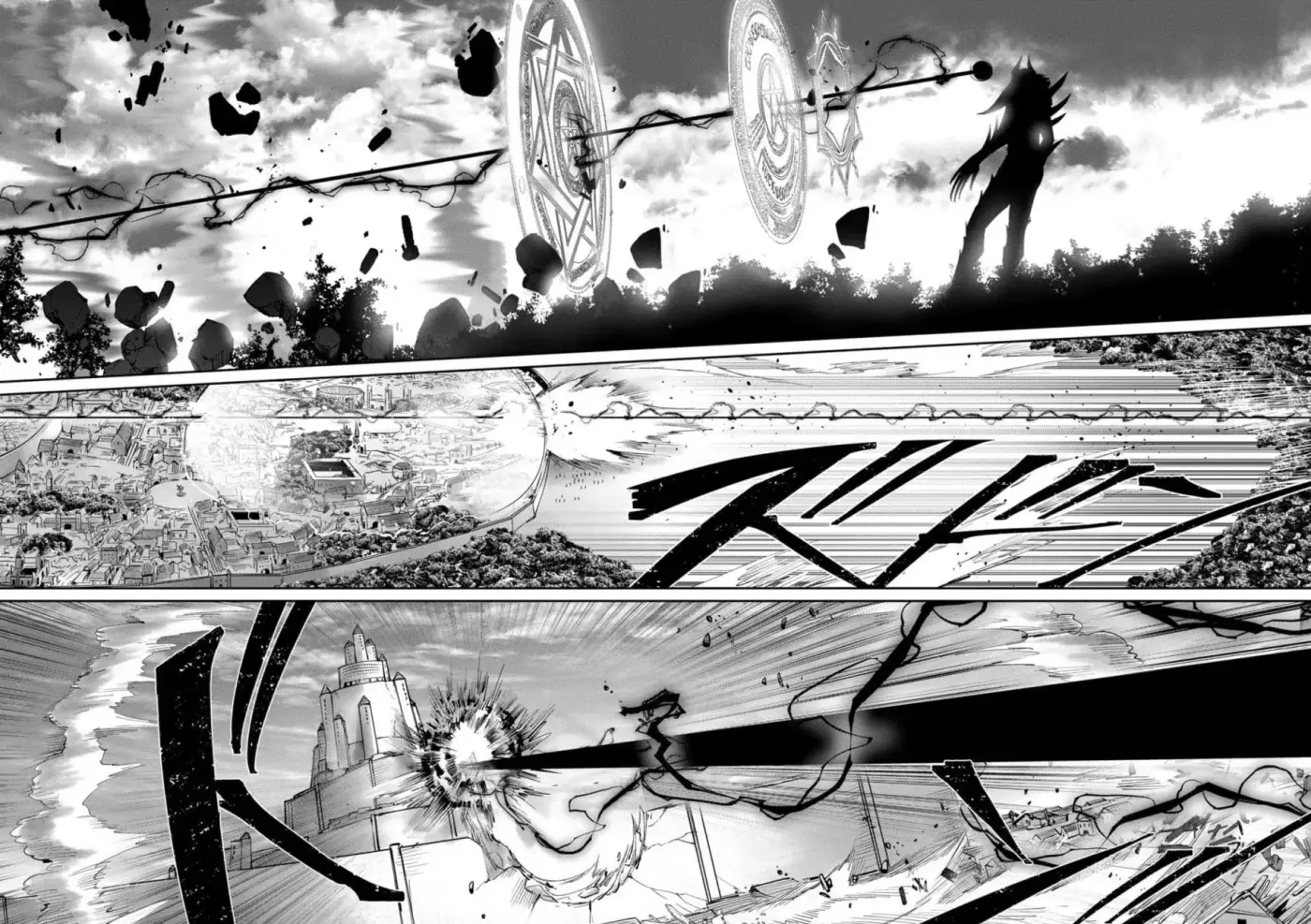 Kichiku Eiyuu capítulo 48, página 16