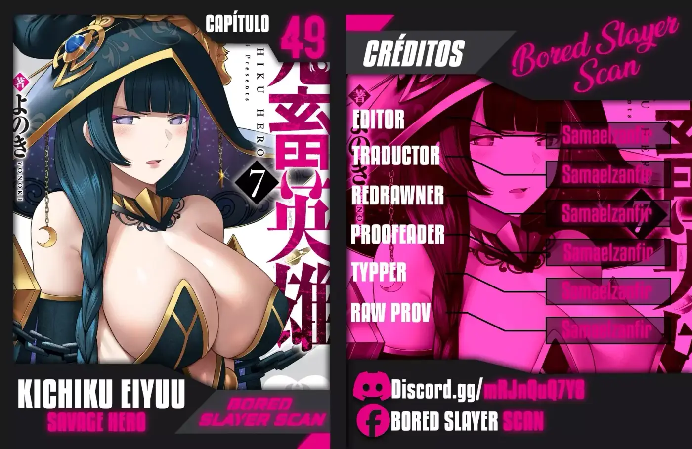 Kichiku Eiyuu capítulo 49, página 1
