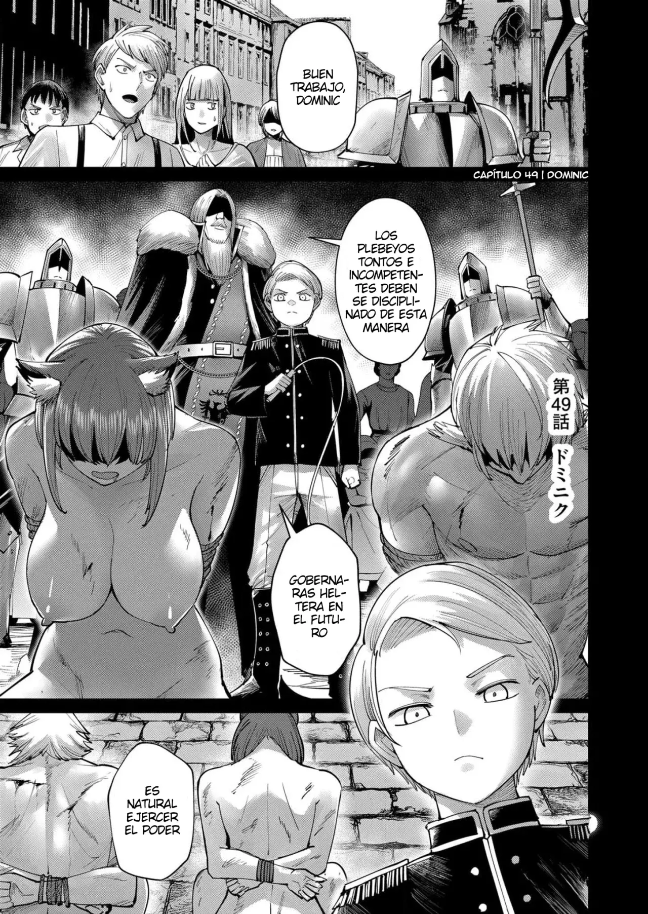 Kichiku Eiyuu capítulo 49, página 2