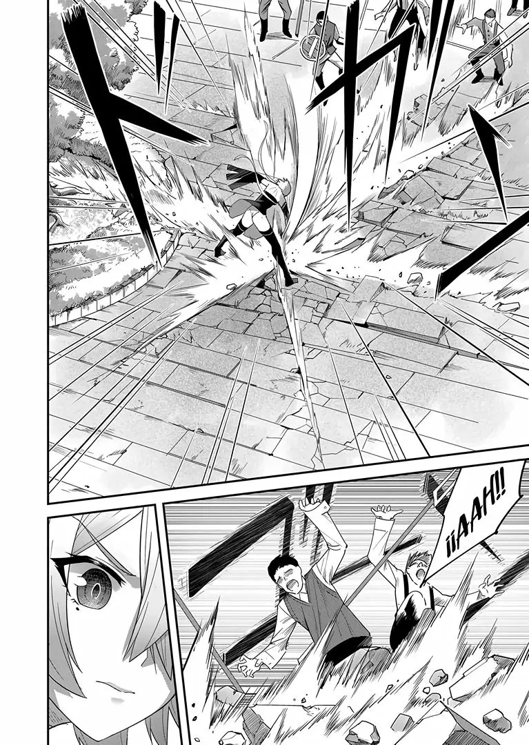 Kichiku Eiyuu capítulo 5, página 2