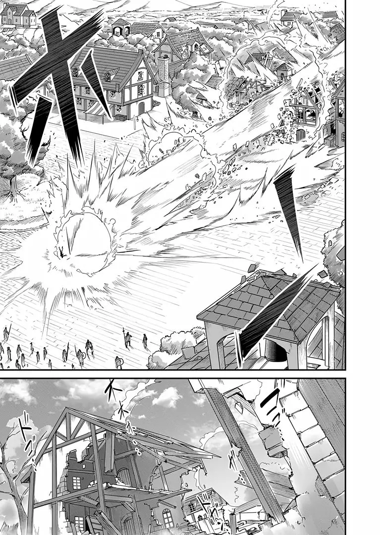 Kichiku Eiyuu capítulo 5, página 13