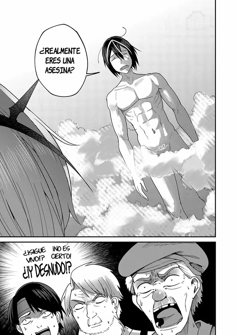 Kichiku Eiyuu capítulo 5, página 15