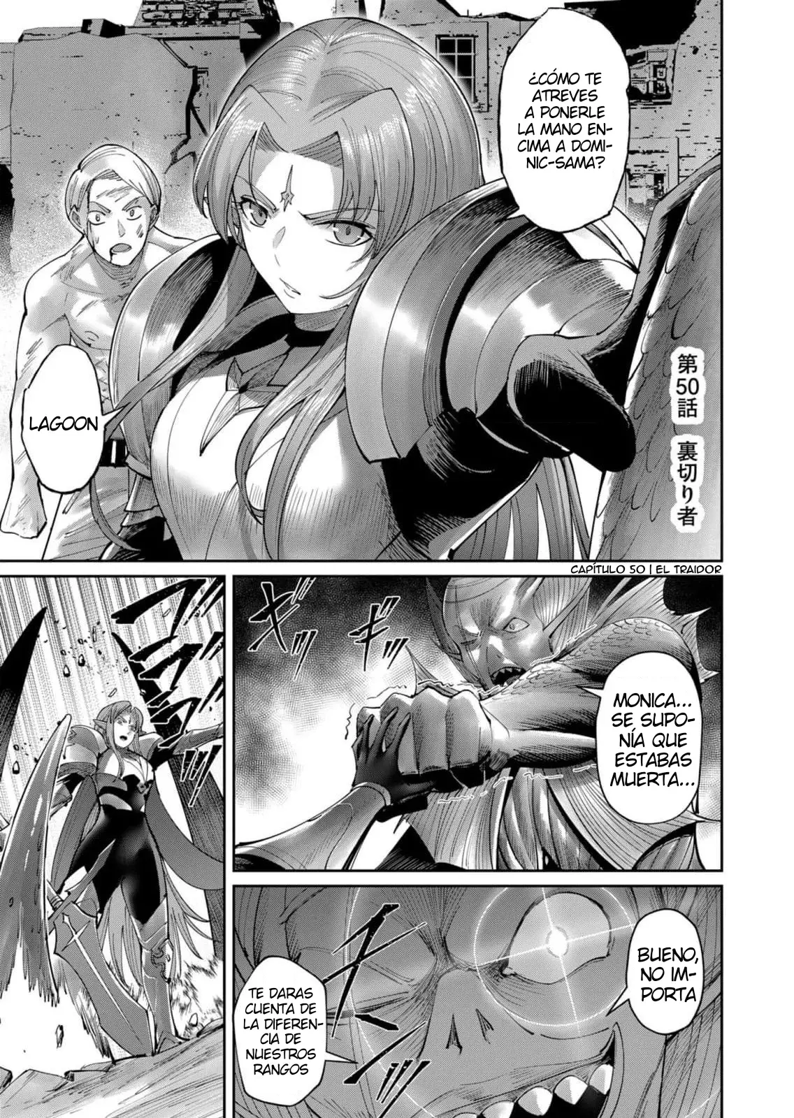 Kichiku Eiyuu capítulo 50, página 2