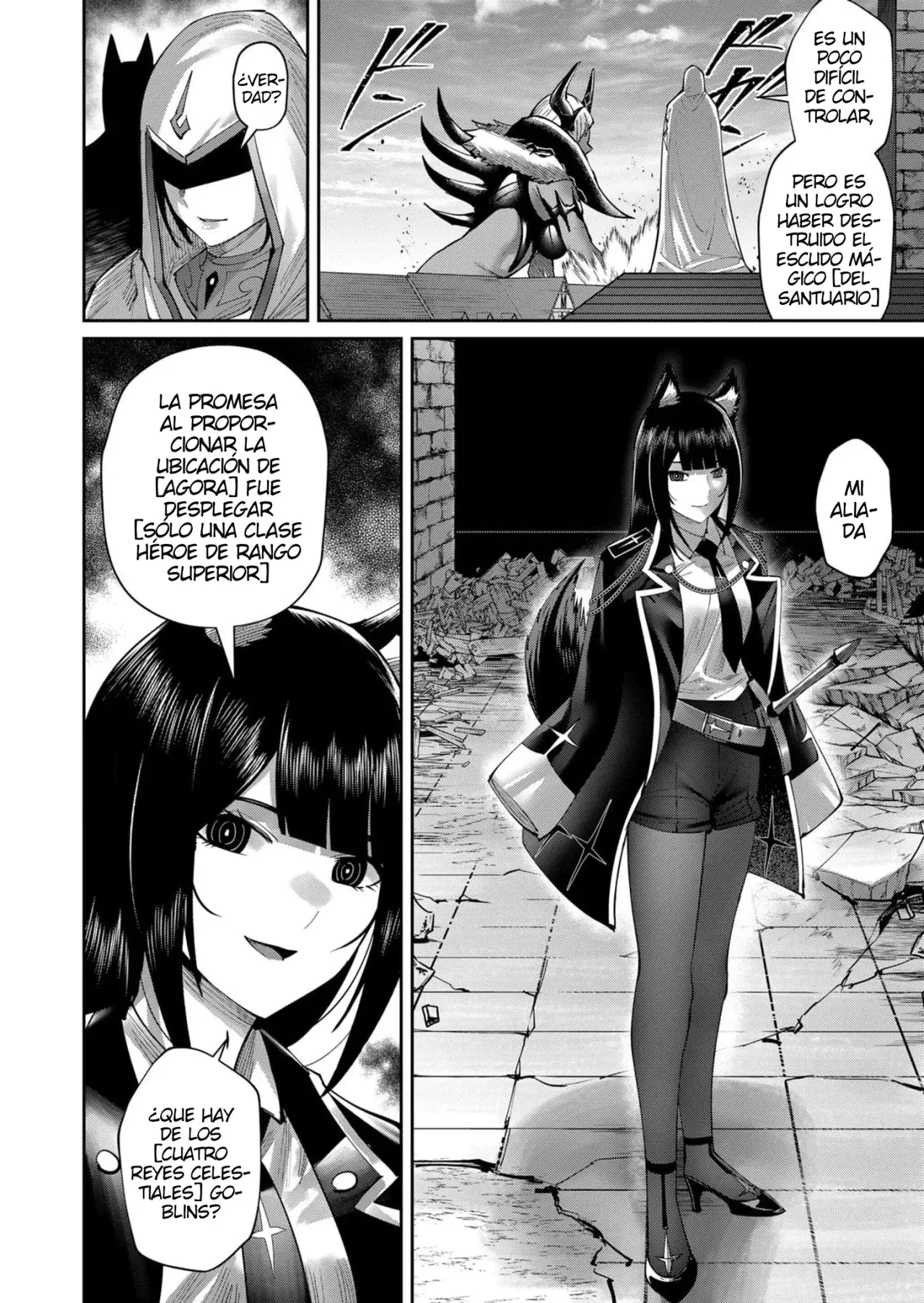 Kichiku Eiyuu capítulo 50, página 17