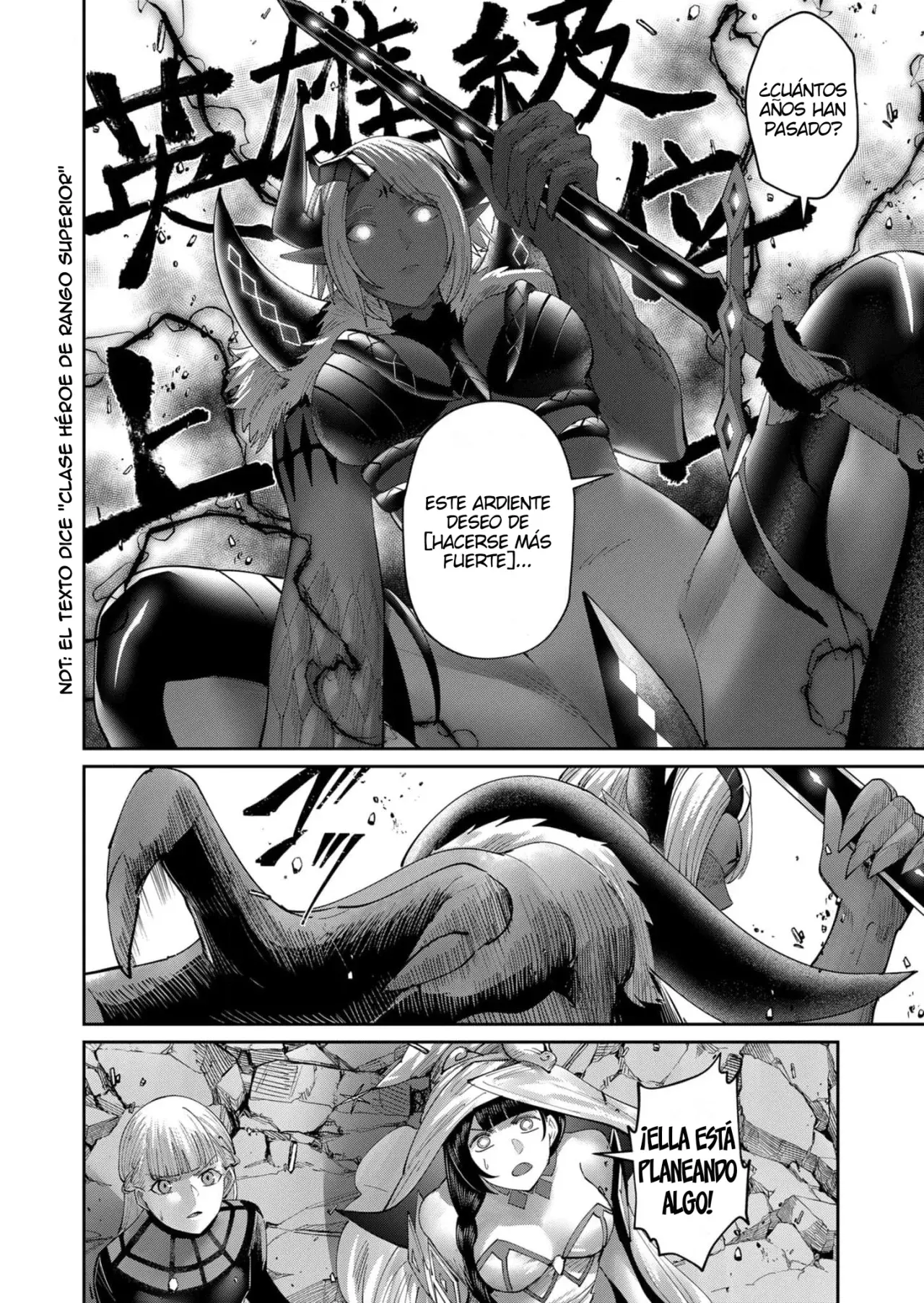 Kichiku Eiyuu capítulo 51, página 11