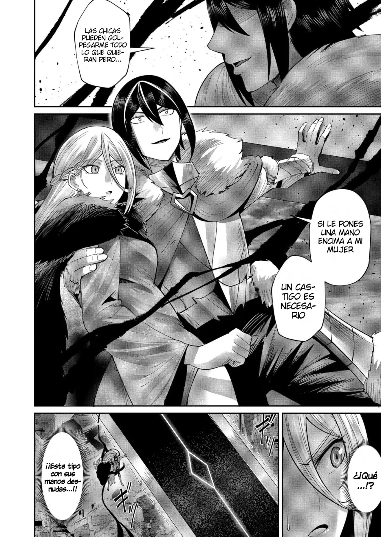 Kichiku Eiyuu capítulo 51, página 15
