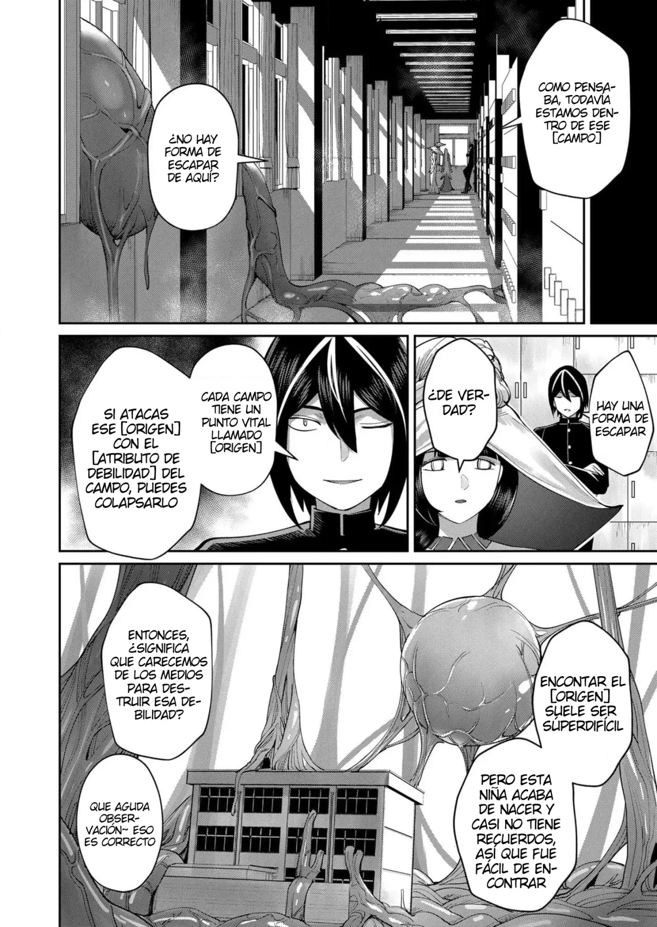Kichiku Eiyuu capítulo 52, página 7