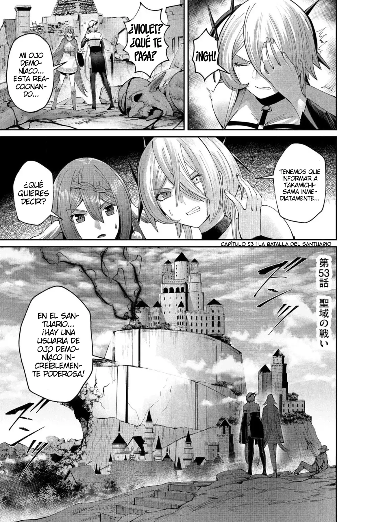 Kichiku Eiyuu capítulo 53, página 2