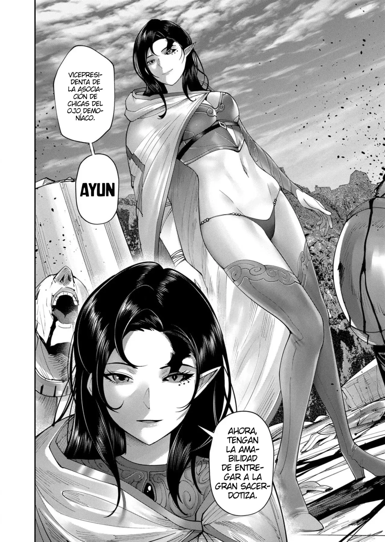Kichiku Eiyuu capítulo 53, página 5