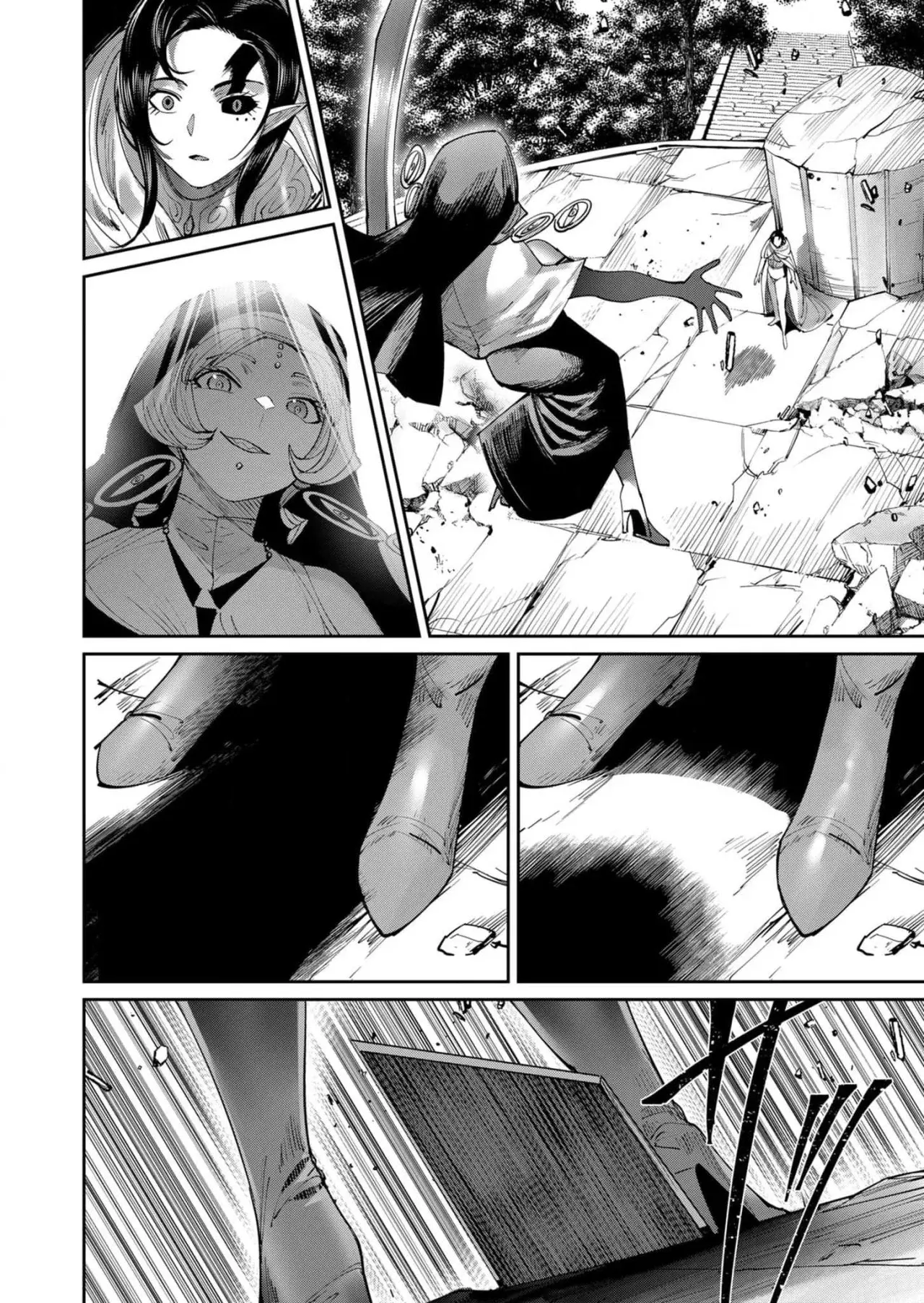 Kichiku Eiyuu capítulo 53, página 15