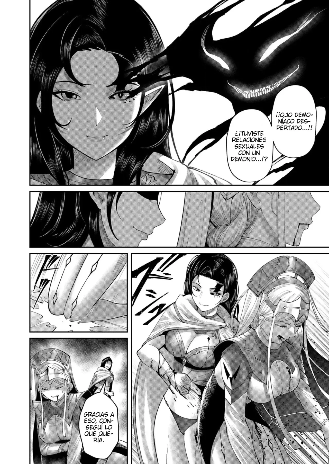 Kichiku Eiyuu capítulo 54, página 3
