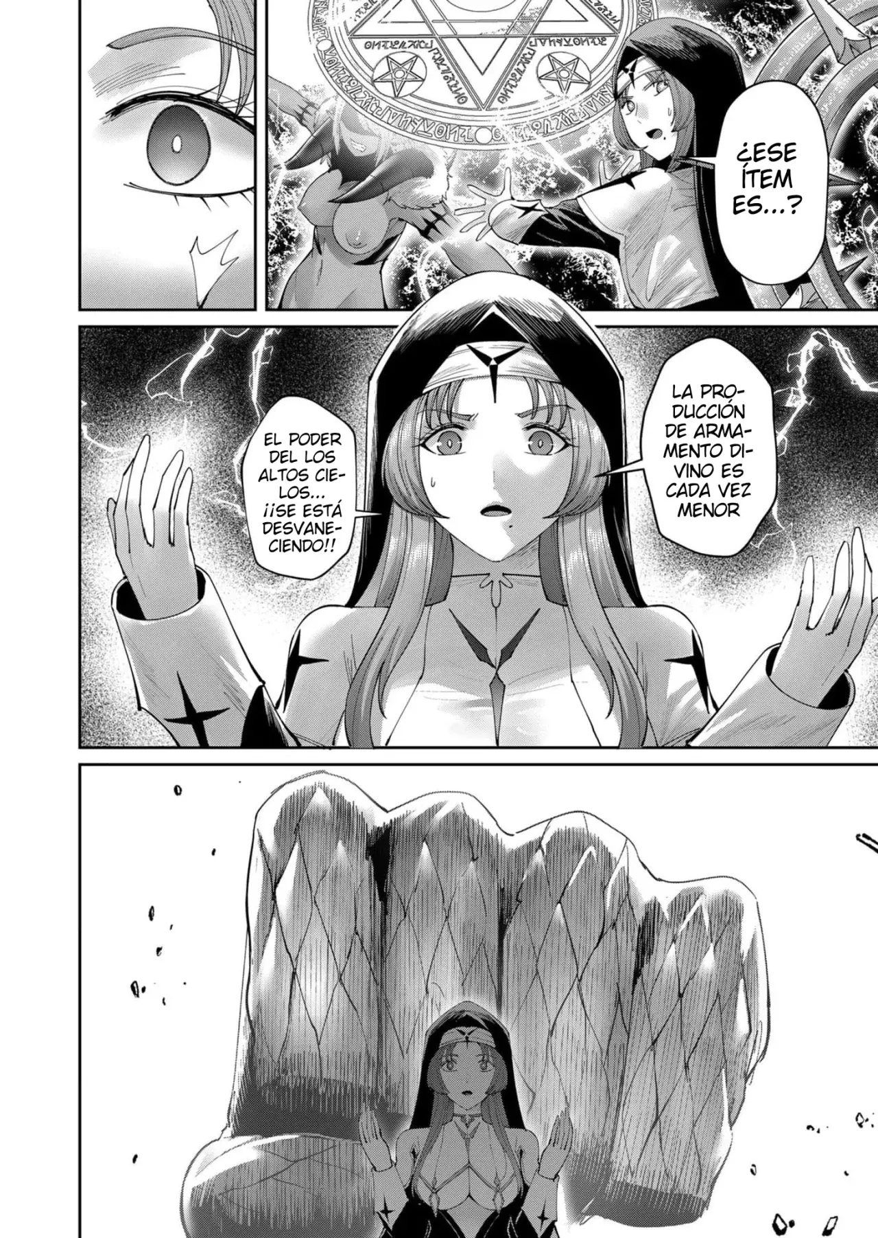 Kichiku Eiyuu capítulo 54, página 5
