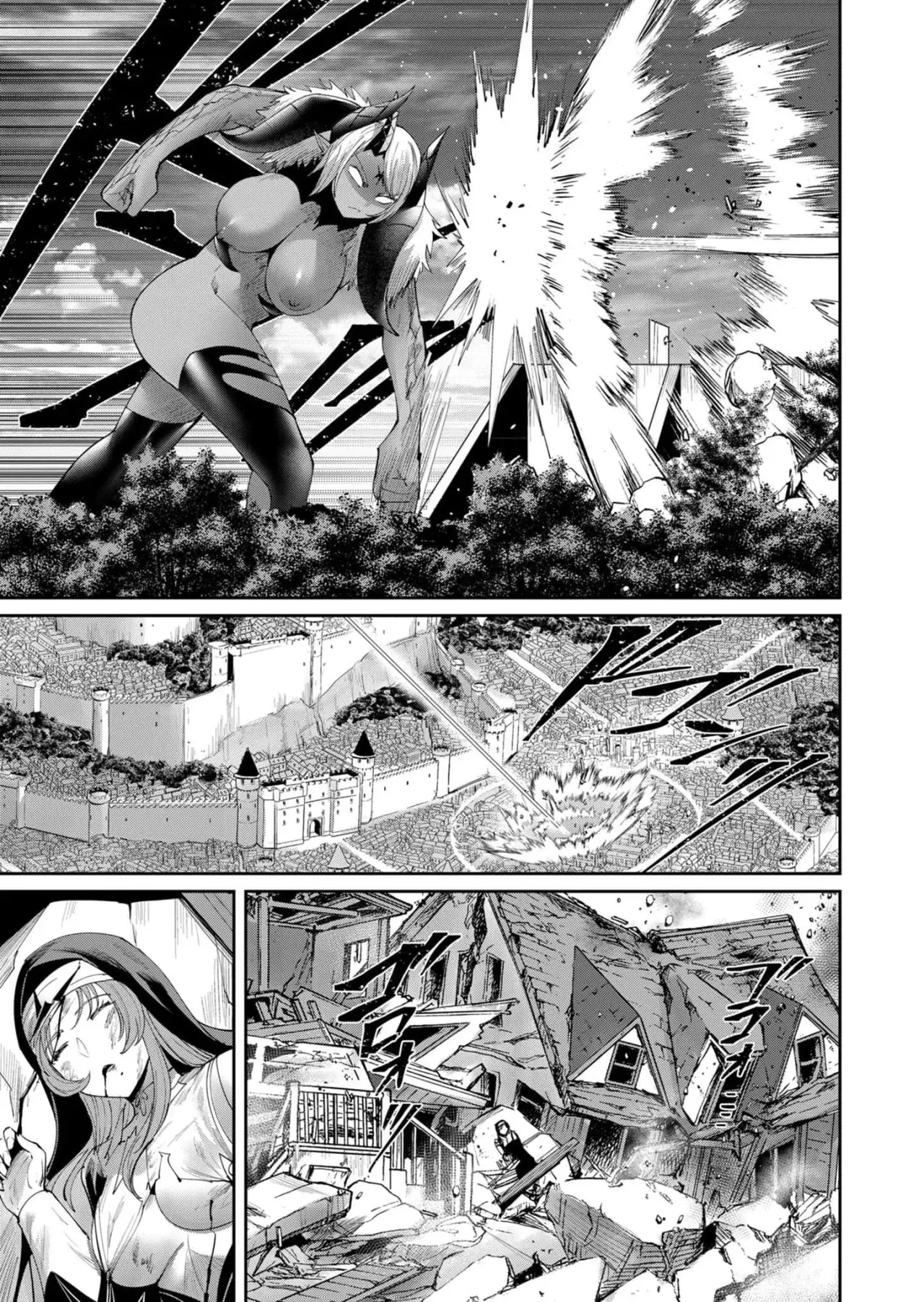 Kichiku Eiyuu capítulo 54, página 6