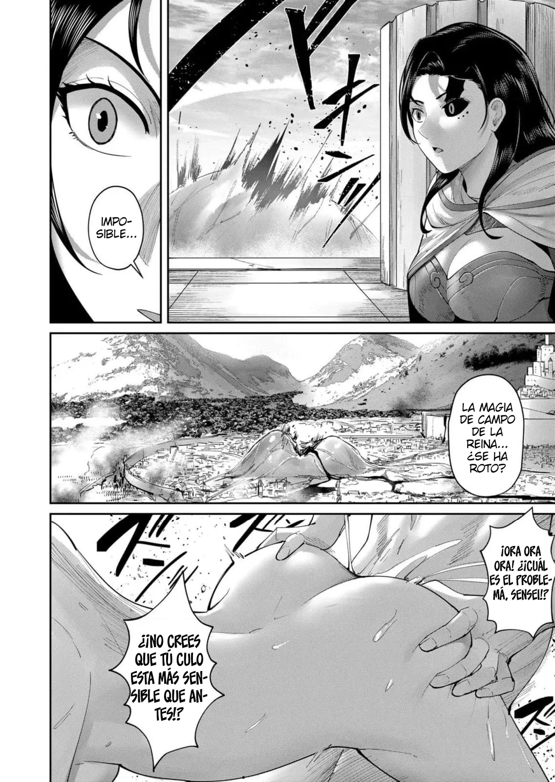 Kichiku Eiyuu capítulo 54, página 15