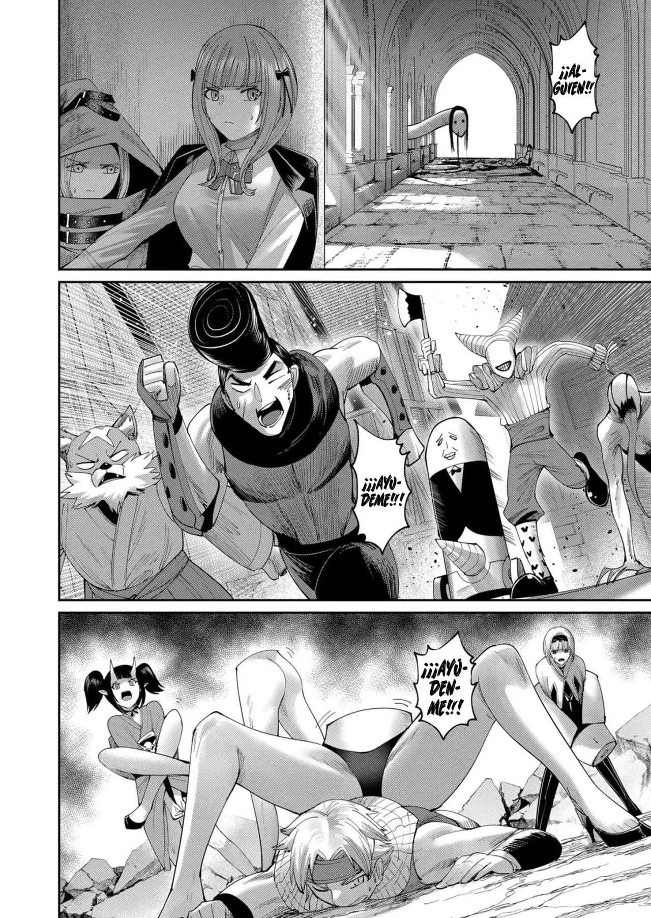 Kichiku Eiyuu capítulo 55, página 10