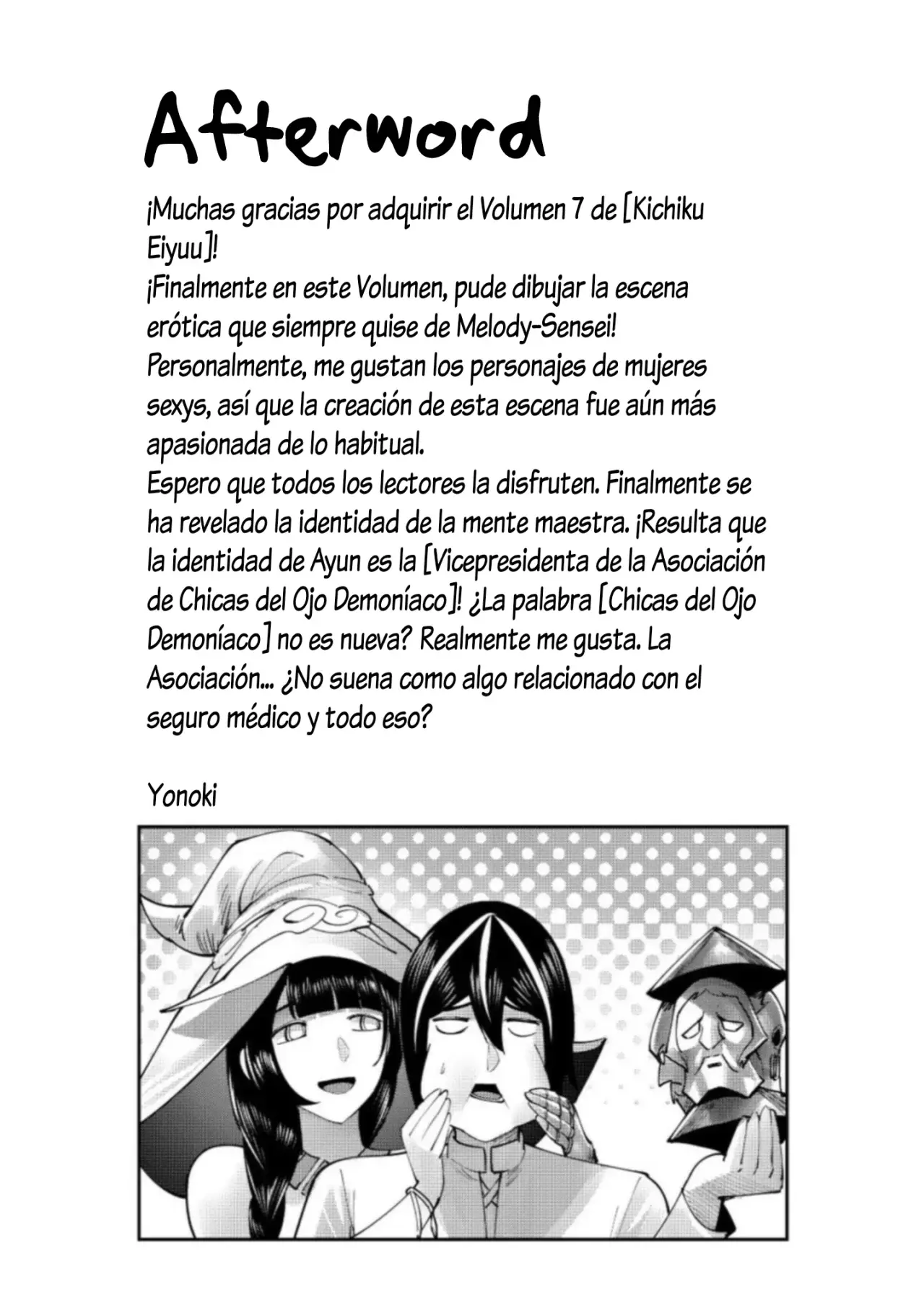 Kichiku Eiyuu capítulo 55, página 23