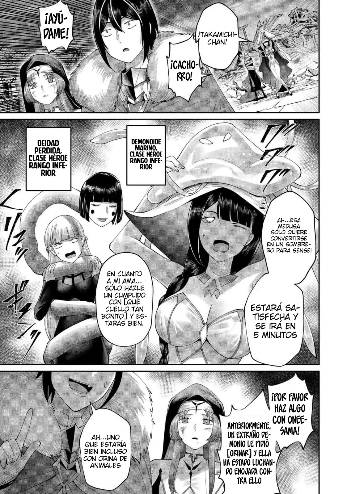 Kichiku Eiyuu capítulo 56, página 6