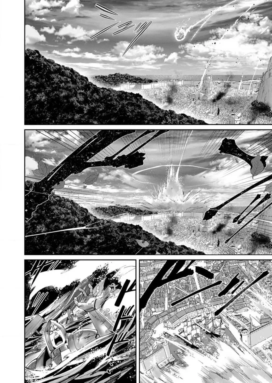Kichiku Eiyuu capítulo 57, página 7