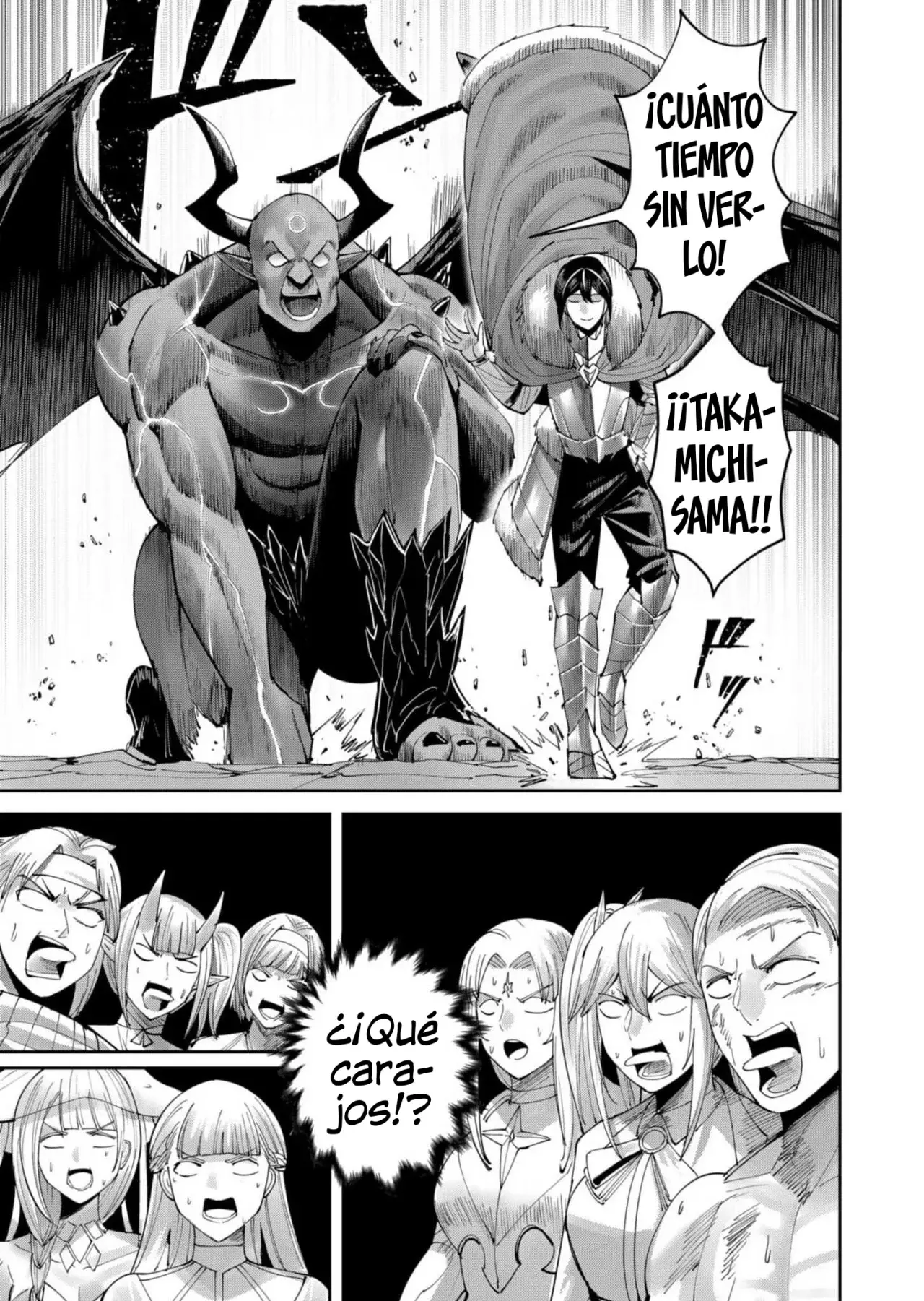 Kichiku Eiyuu capítulo 57, página 14