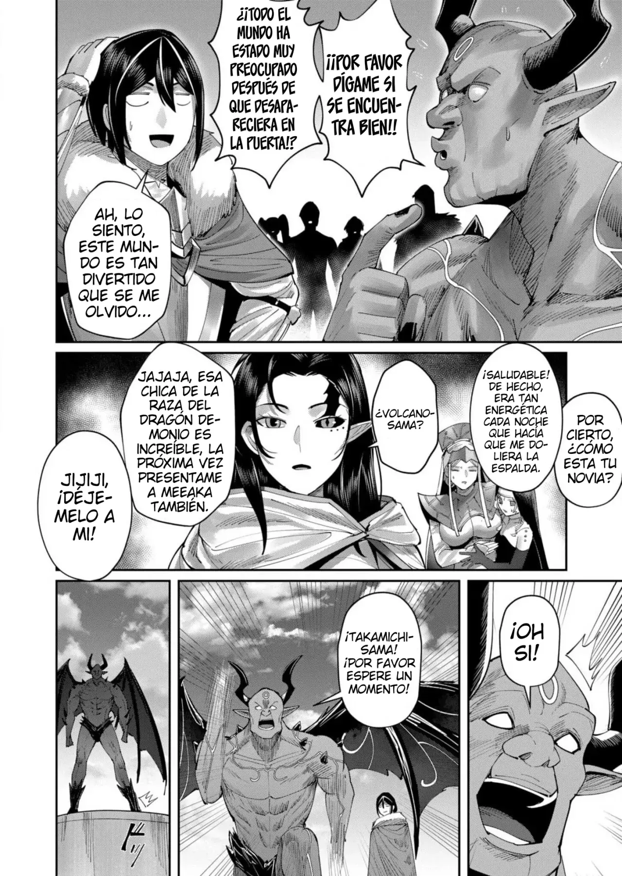 Kichiku Eiyuu capítulo 57, página 15