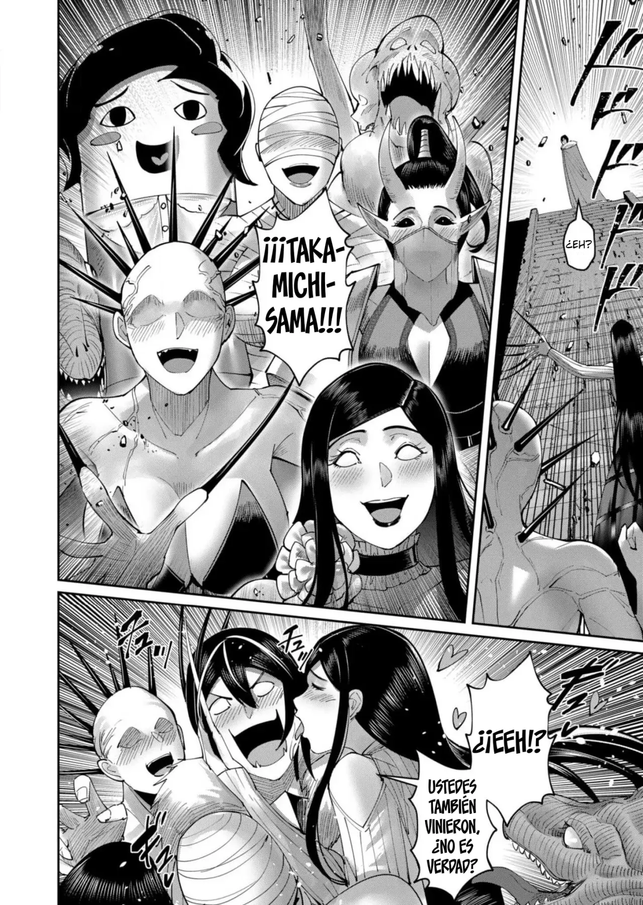 Kichiku Eiyuu capítulo 57, página 18