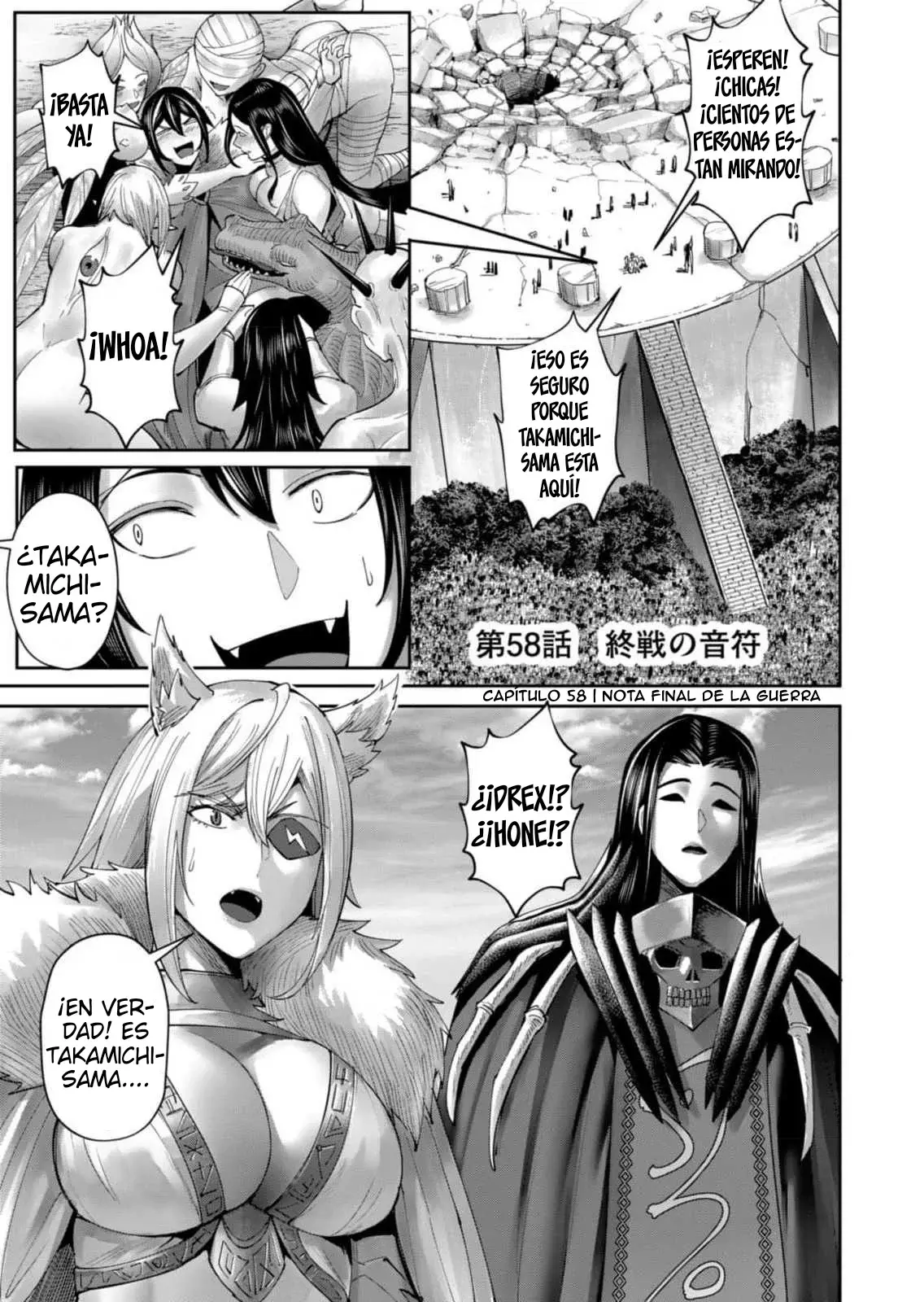 Kichiku Eiyuu capítulo 58, página 2