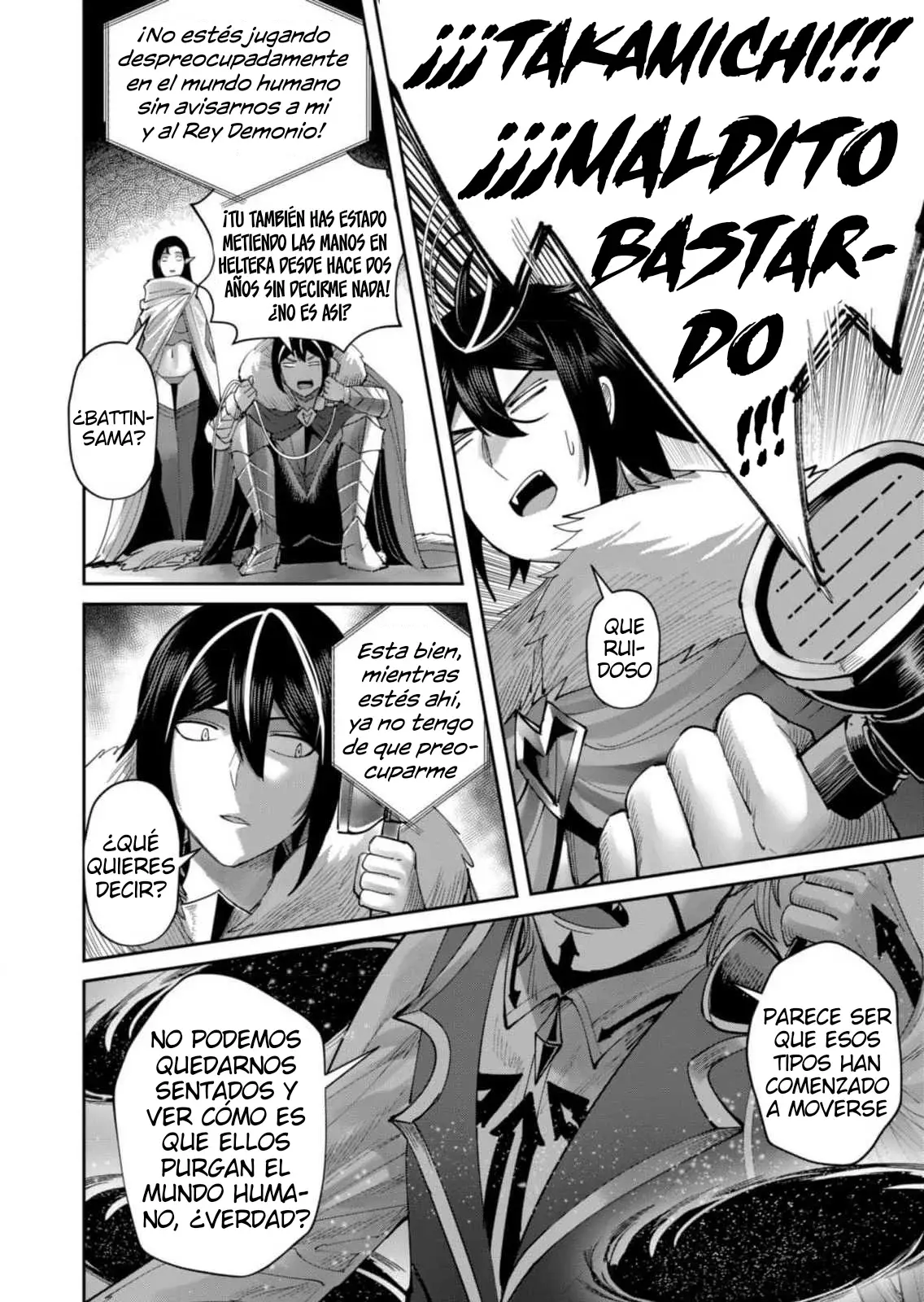 Kichiku Eiyuu capítulo 58, página 7