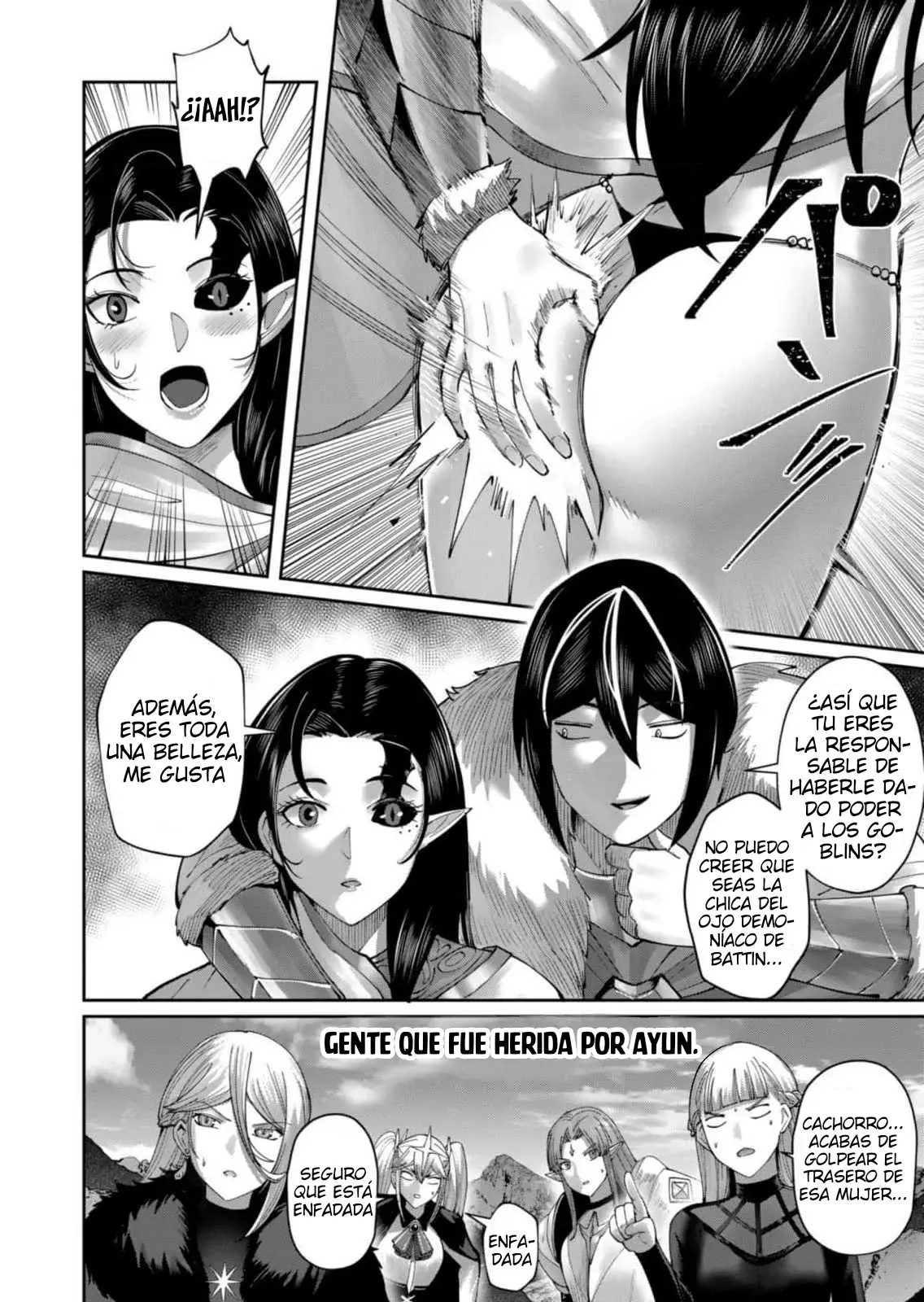 Kichiku Eiyuu capítulo 58, página 9