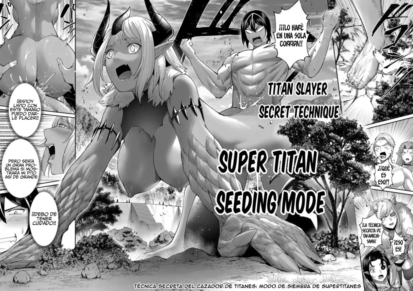 Kichiku Eiyuu capítulo 58, página 17