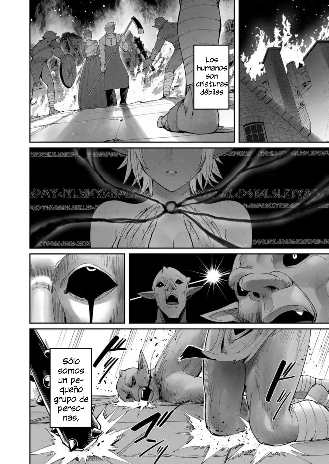 Kichiku Eiyuu capítulo 58, página 22