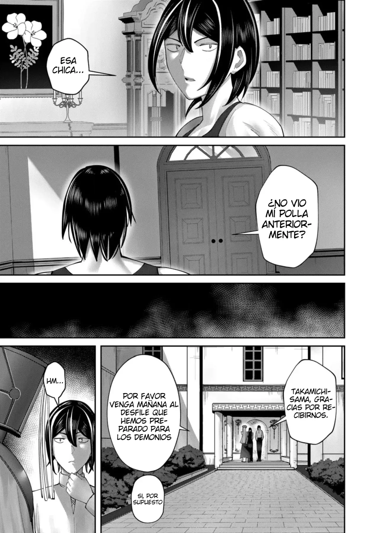Kichiku Eiyuu capítulo 59, página 12