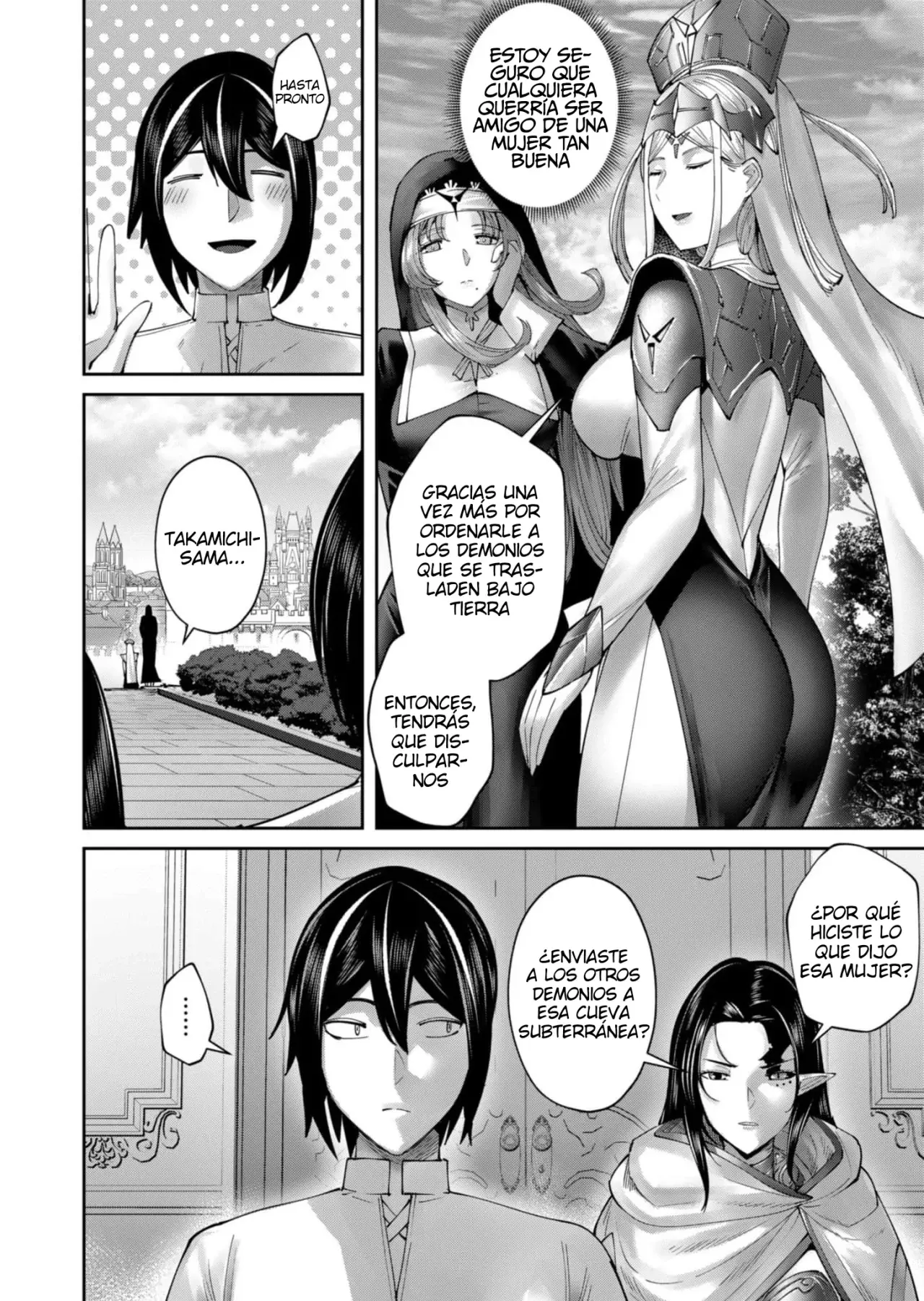 Kichiku Eiyuu capítulo 59, página 15