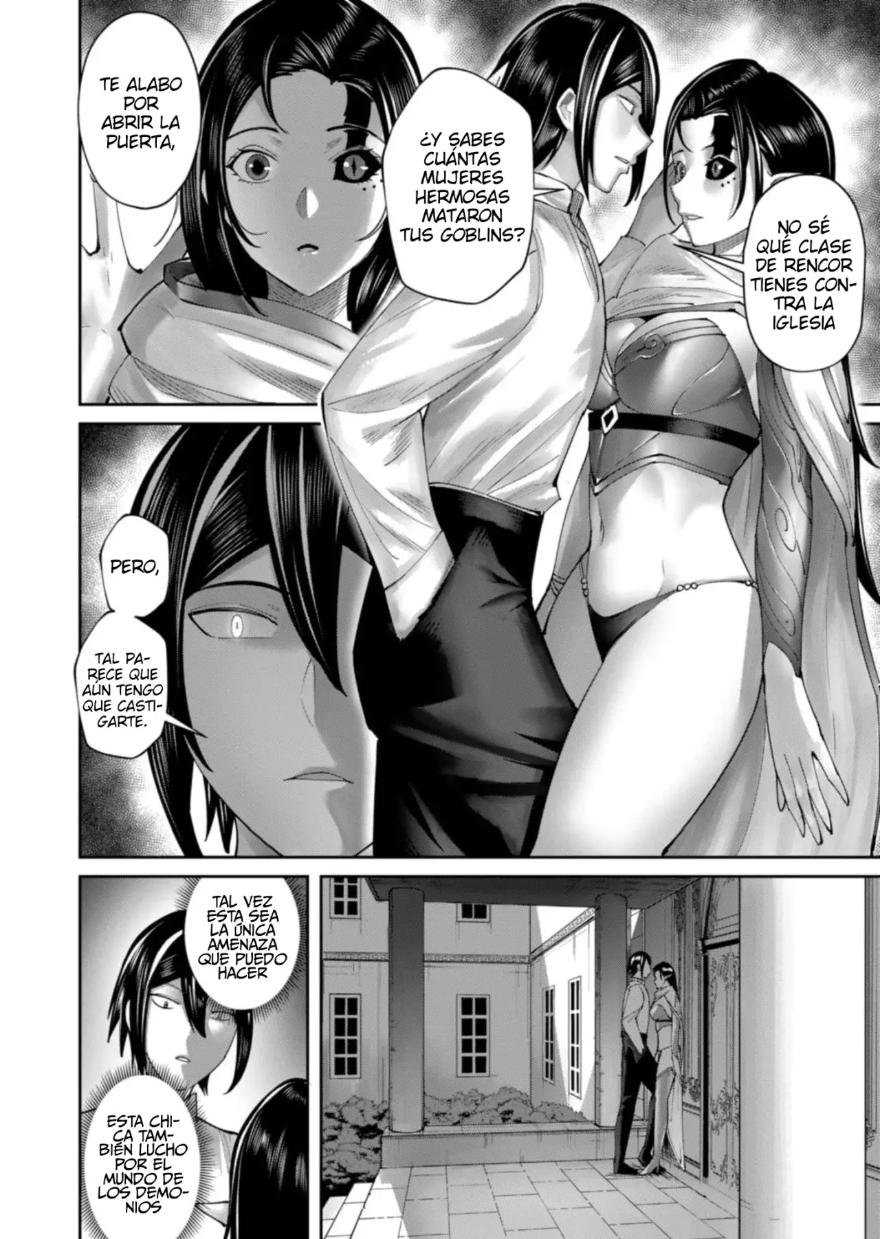 Kichiku Eiyuu capítulo 59, página 17