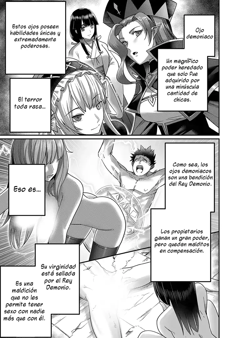 Kichiku Eiyuu capítulo 6, página 7